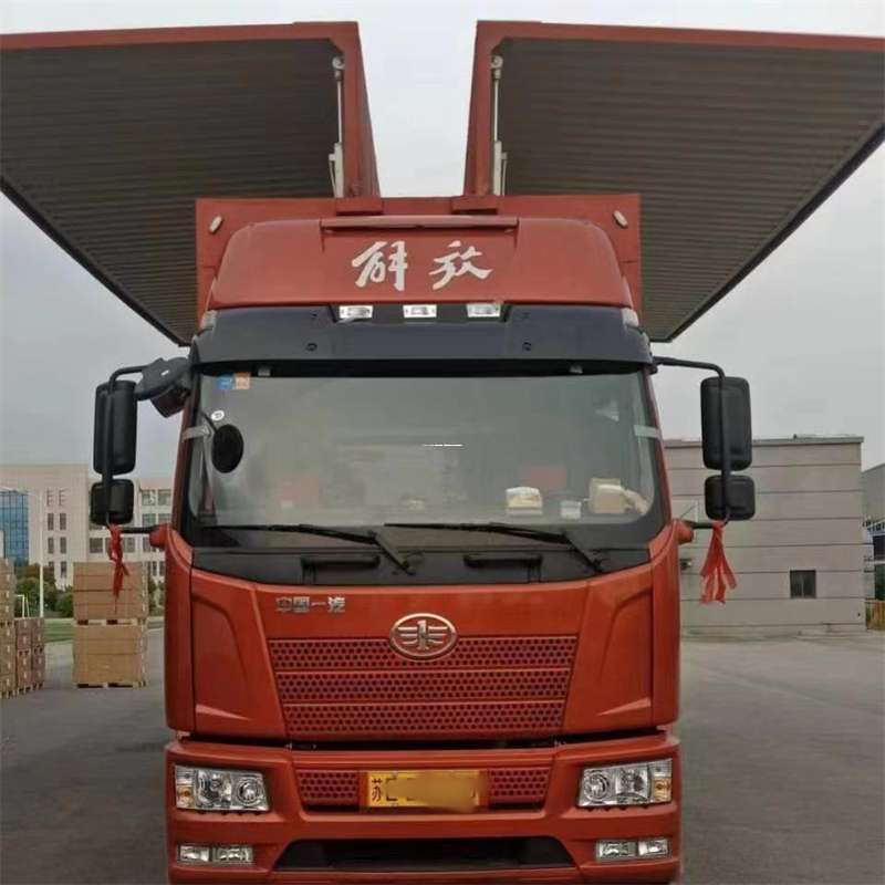 丽江到长丰物流公司-一站式货运服务（长丰物流网点查询）